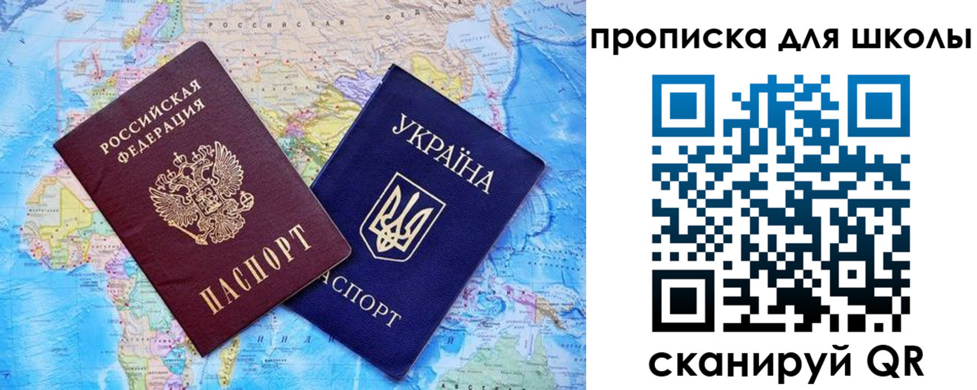 миграционный учет в Калязине